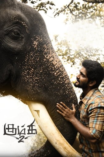 Poster of Kumki 2