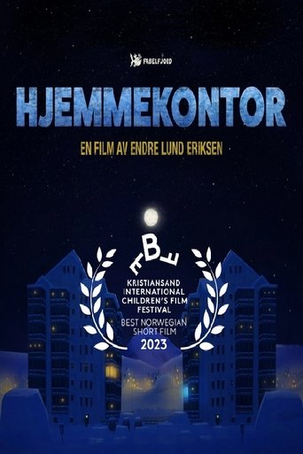 Poster of Home Office