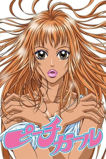 Poster of Peach Girl