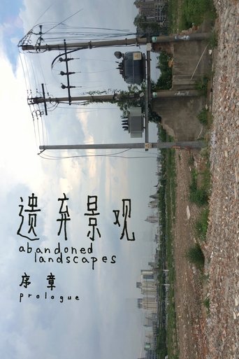 abandoned landscapes: prologue Poster of abandoned landscapes: prologue