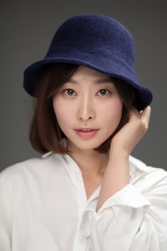 Portrait of Lim Ji-hyun