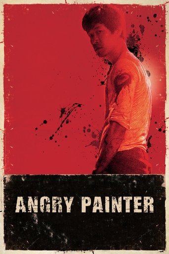Angry Painter Poster of Angry Painter