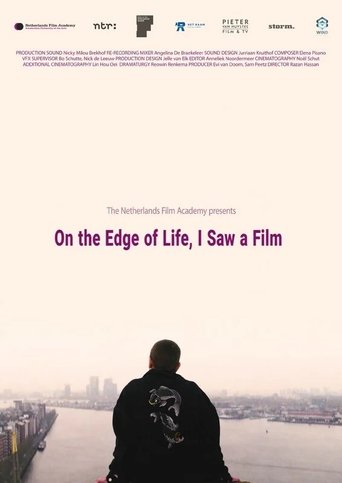 Poster of On the Edge of Life, I Saw a Film