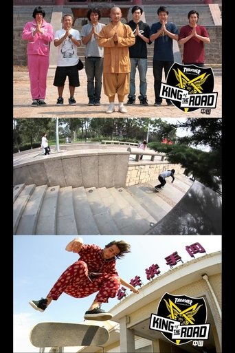 Poster of Thrasher - King of the Road: China