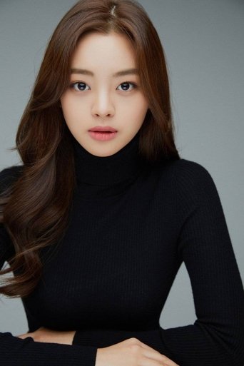 Portrait of Jeong So-ri