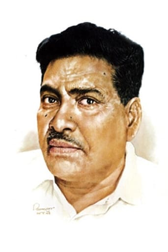 Portrait of Bibhutibhushan Bandyopadhyay