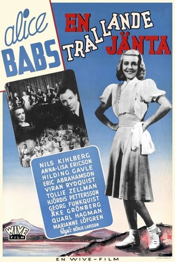 Poster of A Singing Girl