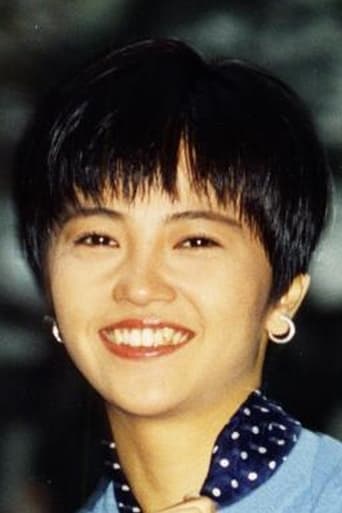 Portrait of Haruko Sagara
