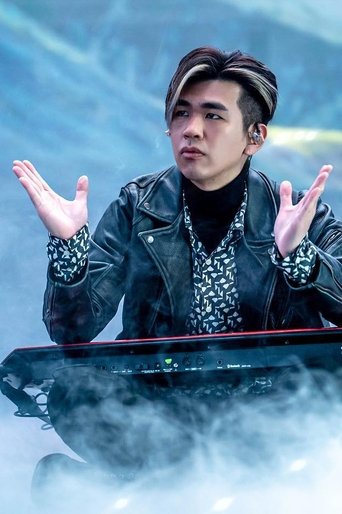 Portrait of 杨佳运