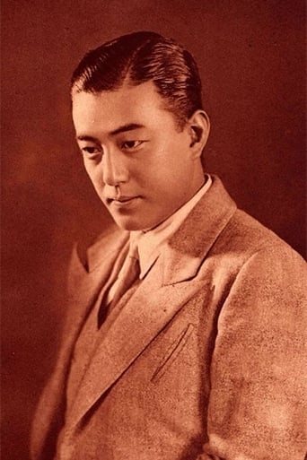 Portrait of Ichiro Yuki