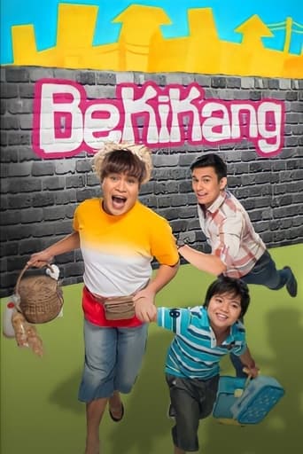 Poster of Bekikang: Ang Nanay Kong Beki