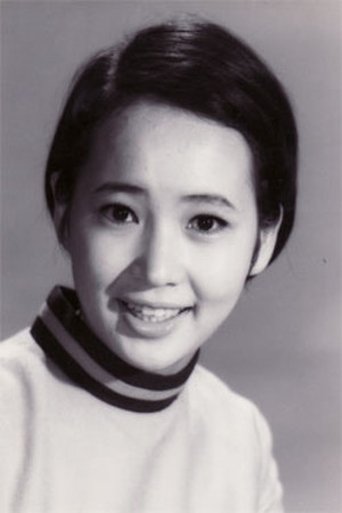 Portrait of Eiko Azusa