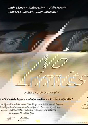Poster of No Limits