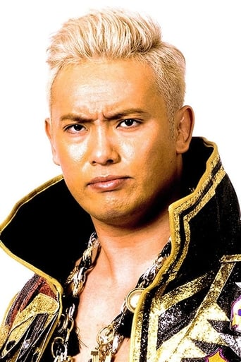 Portrait of Kazuchika Okada