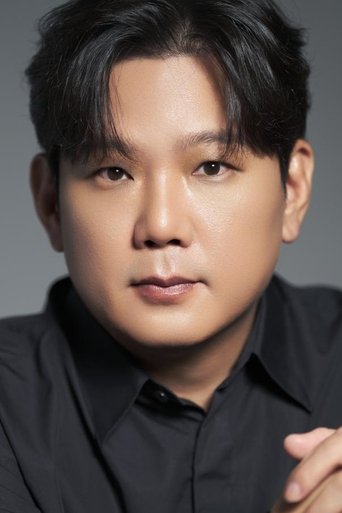 Portrait of Kim Ki-nam