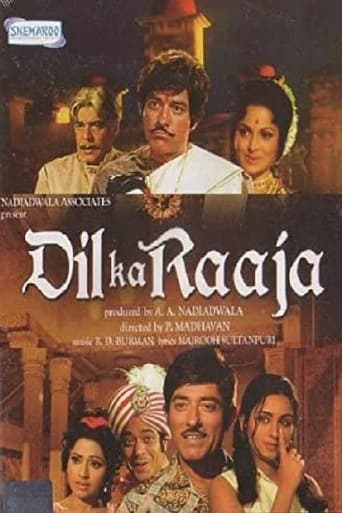 Poster of Dil Ka Raaja