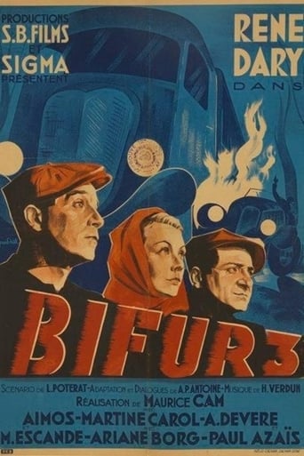 Poster of Bifur 3
