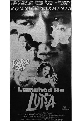 Lumuhod Ka Sa Lupa Poster of Lumuhod Ka Sa Lupa