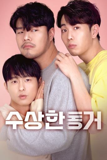 Secret Roommate Poster of Secret Roommate