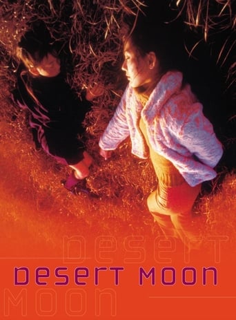 Poster of Desert Moon