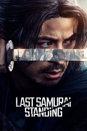 Poster of Last Samurai Standing