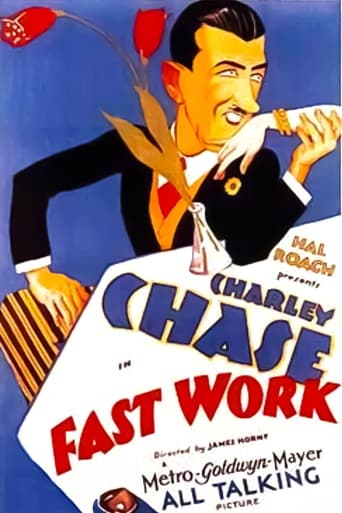 Poster of Fast Work