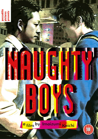 Poster of Naughty Boys