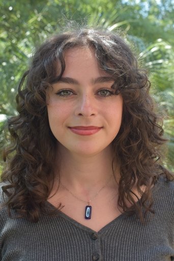 Portrait of Erin Abdalla