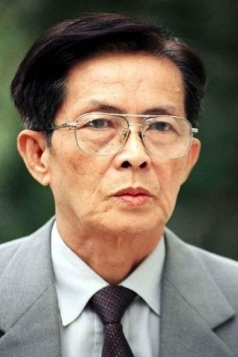 Portrait of Anh Đức