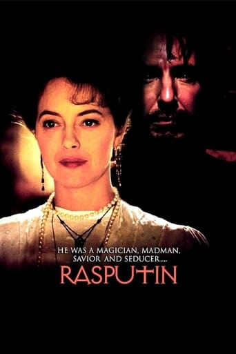Poster of Rasputin