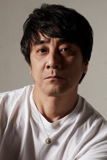 Portrait of Masayoshi Yamazaki