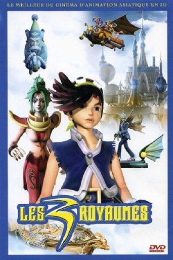 Poster of Les 3 royaumes