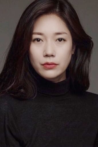 Portrait of Ko Kyoung-hee