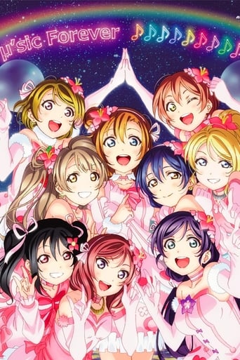 Poster of μ's Final LoveLive! ~μ'sic Forever♪♪♪♪♪♪♪♪♪~