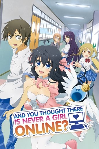 Poster of And You Thought There Is Never a Girl Online?