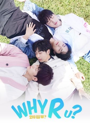 Why R U? Poster of Why R U?