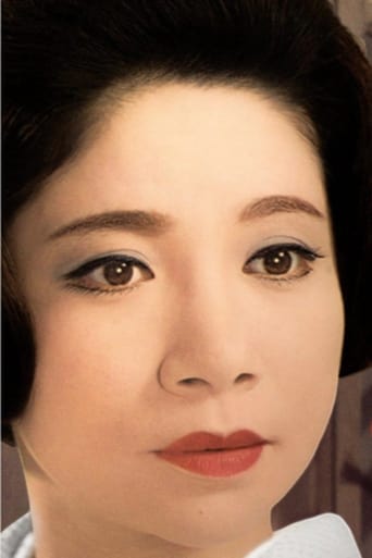 Portrait of Chiemi Eri