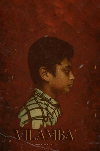 Poster of VILAMBA (WAITING)