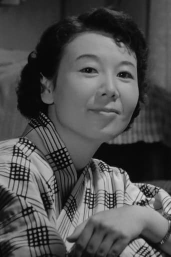 Portrait of Chieko Nakakita