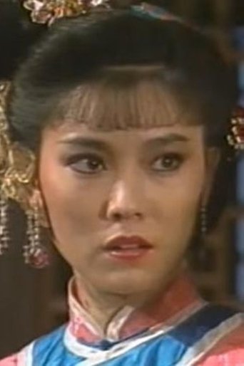 Portrait of 官晶华