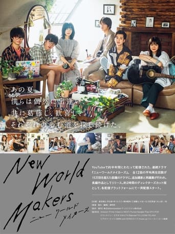 Poster of New World Makers