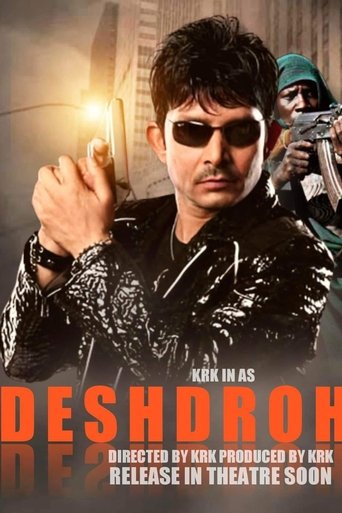 Deshdrohi 2 Poster of Deshdrohi 2