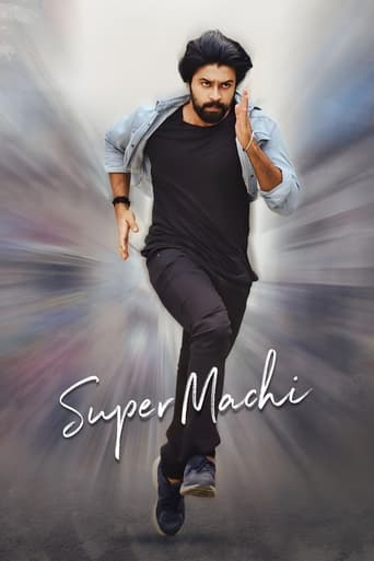 Poster of Super Machi