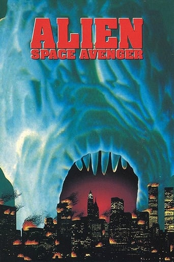 Poster of Alien Space Avenger