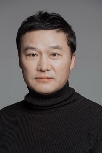 Portrait of Park Jin-soo