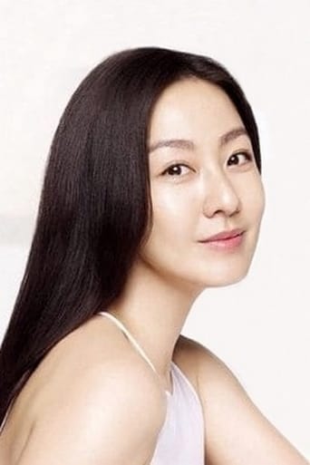 Portrait of Lee Mi-yeon
