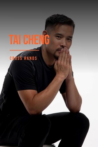 Tai Cheng - Cross Hands Poster of Tai Cheng - Cross Hands