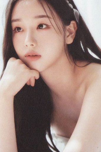 Portrait of Kim Chae-yeon