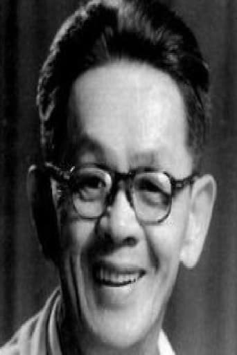 Portrait of Yip Yat-Fong