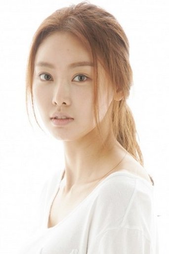 Portrait of Lee Doa